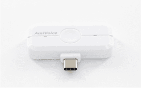 AmiVoice® Front FF01